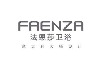 法恩莎衛(wèi)浴