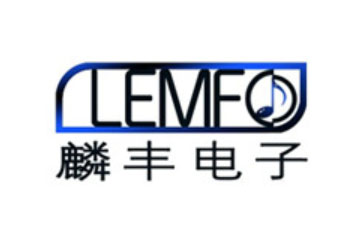 麟豐電子
