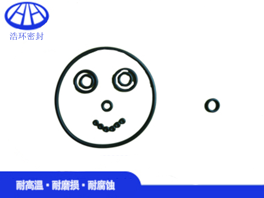 橡膠O型圈 