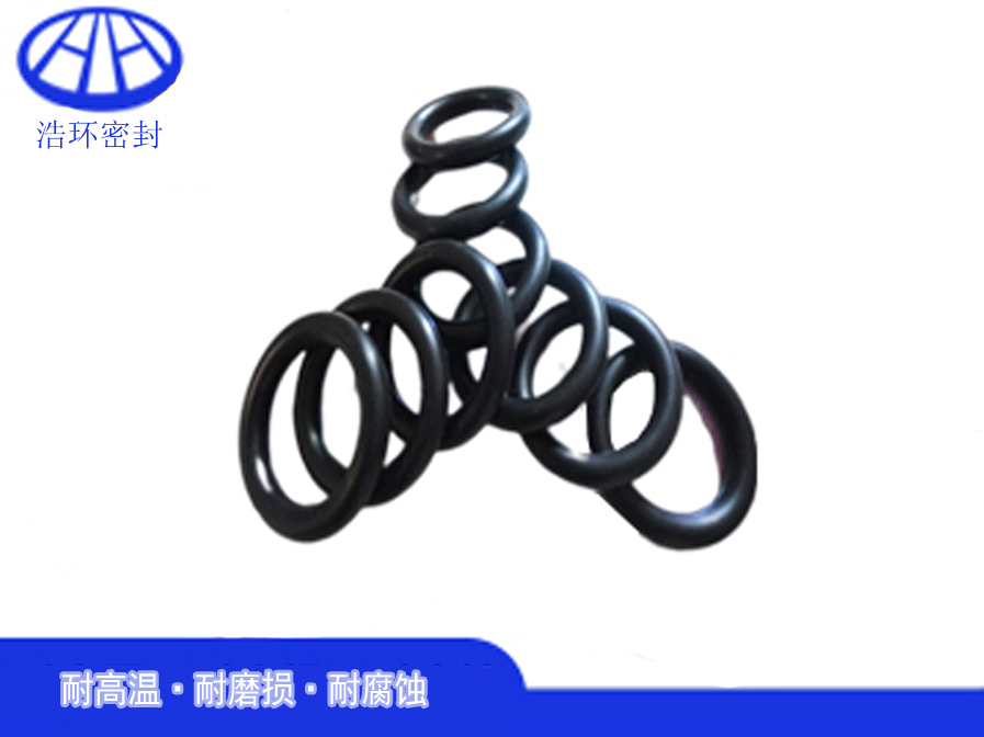 橡膠O型圈